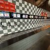RailYard gift card