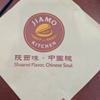 Jiamo Kitchen - Chinese Near Me - Columbus, Ohio