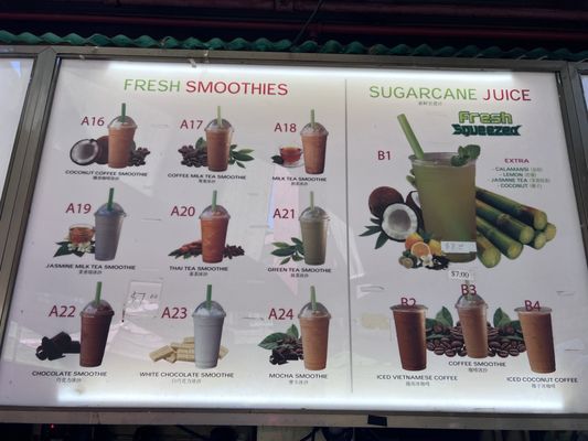 Menu photo 4 Mickey Cafe Honolulu, HI