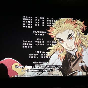 AMC Glendora 12 - YOOOO RENGOKU LETSSSS GOOOOO - Cinema Near Me - Glendora, California