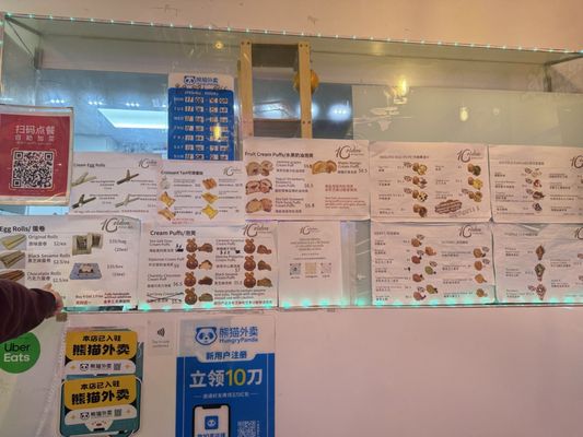 Menu photo 1 1 Golden Pancake New York, NY Menu photo 1 1 Golden Pancake New York, NY