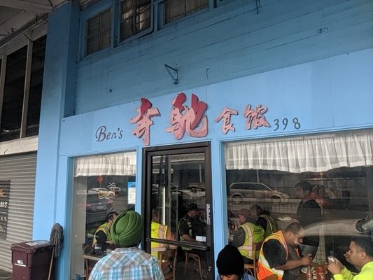 Ben's by null