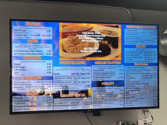 Menu photo 2 Gyros On Main Covington, KY Menu photo 2 Gyros On Main Covington, KY