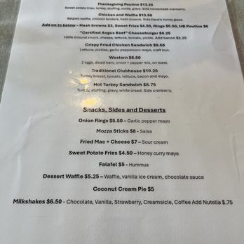 Ardmore Tea Room - Menu - Diners Near Me - Halifax, Nova Scotia Ardmore Tea Room - Menu - Diners Near Me - Halifax, Nova Scotia