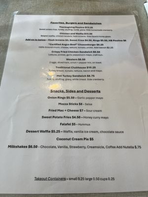 Menu photo 1 Ardmore Tea Room Halifax, NS Menu photo 1 Ardmore Tea Room Halifax, NS