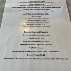 Ardmore Tea Room - Menu