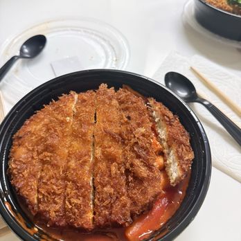 Katsu Bar - Japanese Curry Near Me - Irvine, California