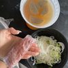 Pho Saigon Vietnamese Restaurant gift card