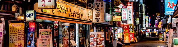 Do Si Korean BBQ by null