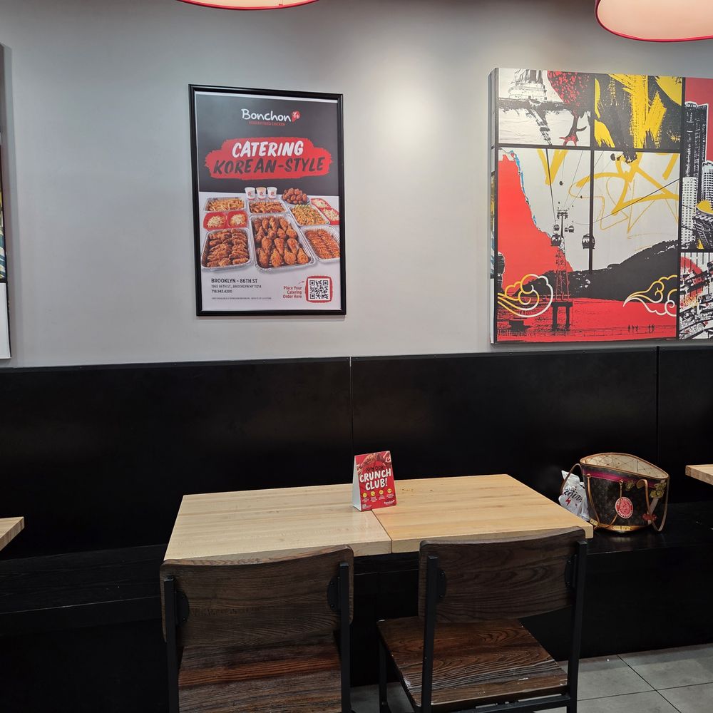 Bonchon - Chicken Wings Near Me - Brooklyn, New York