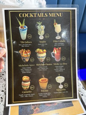 Menu photo 3 Blue Agave Bar & Grill Los Banos, CA Menu photo 3 Blue Agave Bar & Grill Los Banos, CA