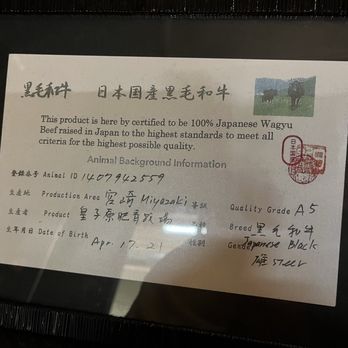 Niku Feast Yakiniku - Certificate of authenticity - Barbeque Near Me - Seattle, Washington Niku Feast Yakiniku - Certificate of authenticity - Barbeque Near Me - Seattle, Washington