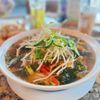 Healthy Pho Asian Fusion - Vietnamese Cuisine Port Charlotte gift card
