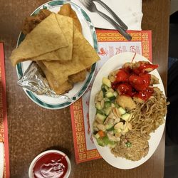 Fortune Cookie Chinese Restaurant - Combo F
