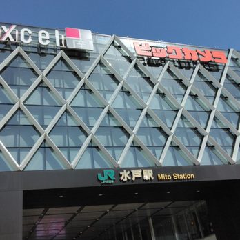 ※城戸さん専用 純水製造装置｜蒸留水製造装置 | 製品情報 | EYELA 東京理化器械