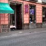 Photo of Molotes de la 16