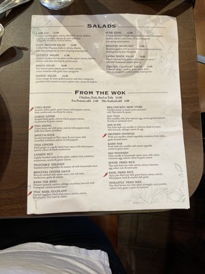 Menu photo 4 Khoom Lanna Santa Rosa, CA Menu photo 4 Khoom Lanna Santa Rosa, CA
