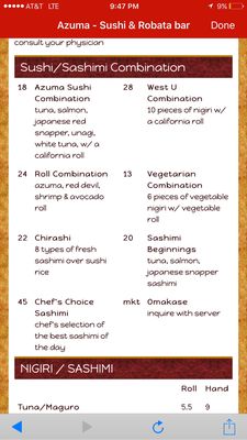 Menu photo 8 Azuma Sushi & Robata Grill Houston, TX Menu photo 8 Azuma Sushi & Robata Grill Houston, TX