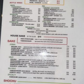 Chez Kenzo Bar & Grill - Japanese Near Me - Honolulu, Hawaii