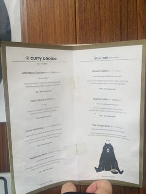 Menu photo 8 SAMA Hong Kong, HK