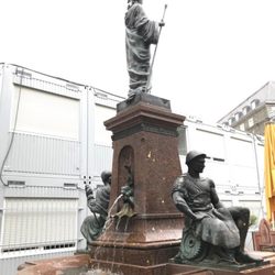 Saxoniabrunnen - Saxoniabrunnen Fontain fontána Chemnitz