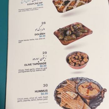 Sahel Market & Restaurant - Persian/Iranian Near Me - Vancouver, British Columbia Sahel Market & Restaurant - Persian/Iranian Near Me - Vancouver, British Columbia