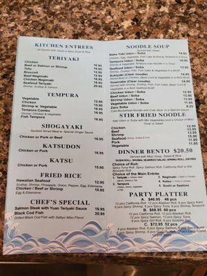 Menu photo 4 Miyako Sushi New York, NY Menu photo 4 Miyako Sushi New York, NY
