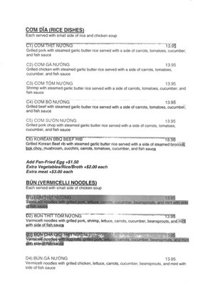Menu photo 5 Pho Saigon - Hardy St Hattiesburg, MS Menu photo 5 Pho Saigon - Hardy St Hattiesburg, MS