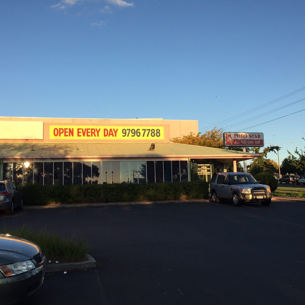 Food Star - Seriously need a renovation ASAP! - Restaurants Near Me - Narre Warren, VIC