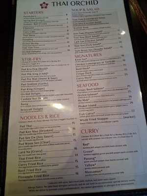 Menu photo 4 Thai Orchid Restaurant Addison, TX Menu photo 4 Thai Orchid Restaurant Addison, TX