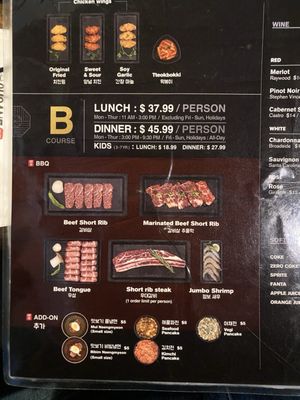Menu photo 3 Ohgane Concord, CA