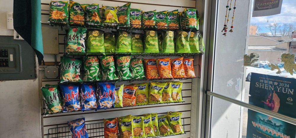 Pak Indo Grocery Logo