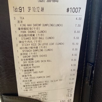 King Wah - $131 for three people (plus we had leftovers) - Dim Sum Near Me - Pleasanton, California