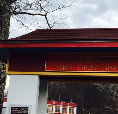 KTD - Karma Triyana Dharmachakra by null