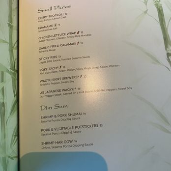 Jayde @ 16 - Menu 7/24 - Asian Fusion Near Me - Henderson, Nevada Jayde @ 16 - Menu 7/24 - Asian Fusion Near Me - Henderson, Nevada