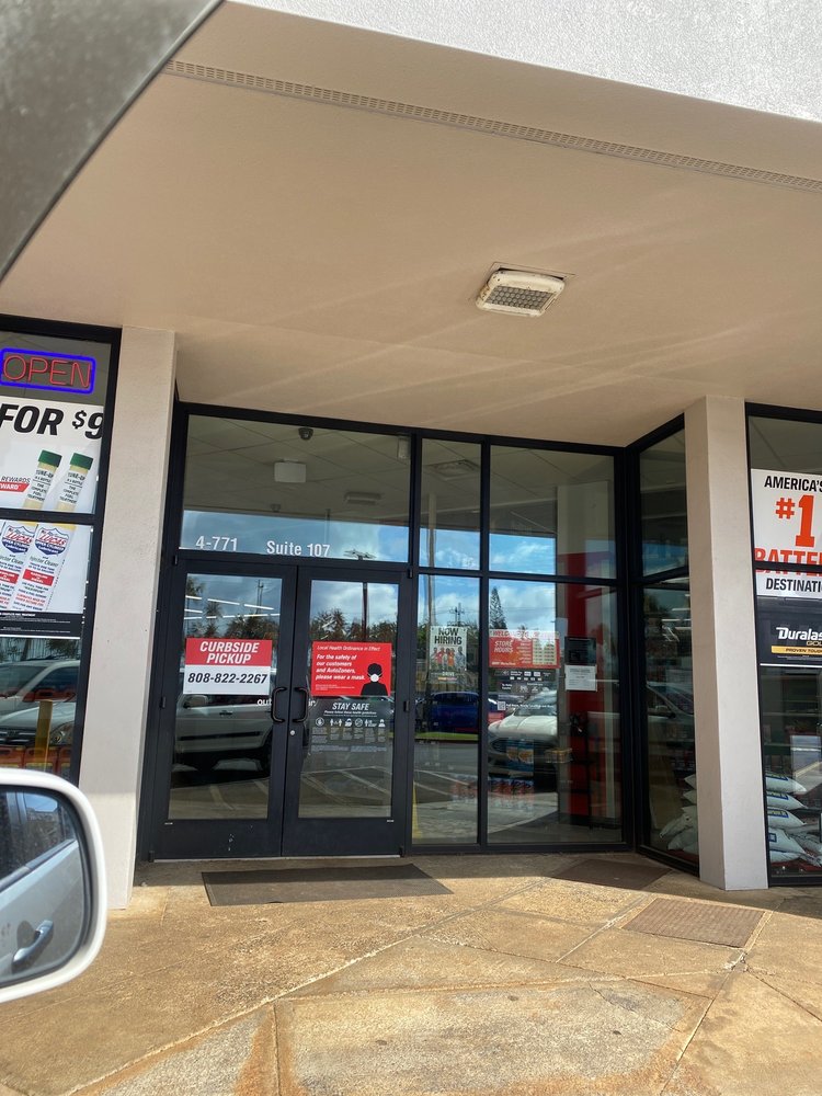 AUTOZONE AUTO PARTS Updated September 2024 19 Reviews 4771 Kuhio