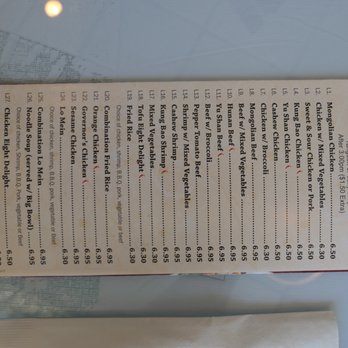 BinHai - Menu - Chinese Near Me - Northbrook, Illinois