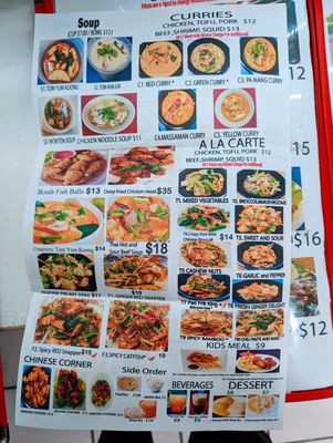 Anna Thai Food by null