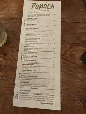 Menu photo 6 Popoca Oakland Oakland, CA Menu photo 6 Popoca Oakland Oakland, CA