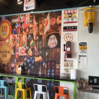 Itton ramen - Ramen Near Me - Burnsville, Minnesota