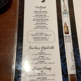 Sushi By Boū - Nomad - Drinks menu - Sushi Bars Near Me - New York, New York Sushi By Boū - Nomad - Drinks menu - Sushi Bars Near Me - New York, New York