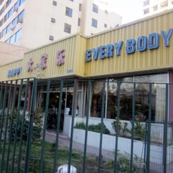 Un gusto en comida china