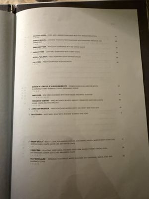 Menu photo 7 Iyo Milan, MI