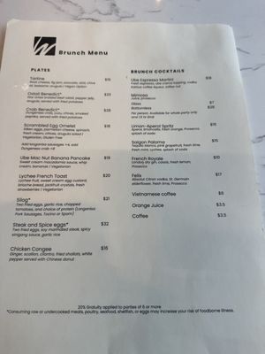 Menu photo 1 Woo Bar & Kitchen Seattle, WA