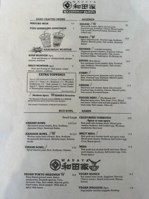 Menu photo 1 WADAYA Fullerton, CA Menu photo 1 WADAYA Fullerton, CA