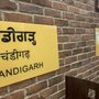 Photo of Moti Mahal