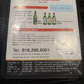 Myungin Dumplings - Menu - Korean Near Me - Northridge, California Myungin Dumplings - Menu - Korean Near Me - Northridge, California