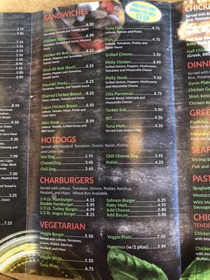 Menu photo 5 Grecian Kitchen Skokie, IL Menu photo 5 Grecian Kitchen Skokie, IL