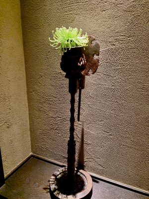 Yamanaka Akasaka by null