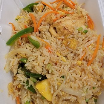 Apsara Palace - Pineapple Fried Rice - Chinese Near Me - Providence, Rhode Island Apsara Palace - Pineapple Fried Rice - Chinese Near Me - Providence, Rhode Island